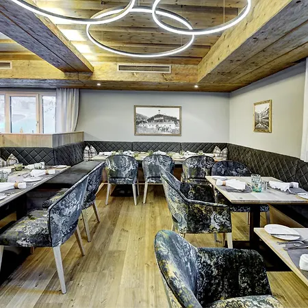 Unterhof فندق 4*