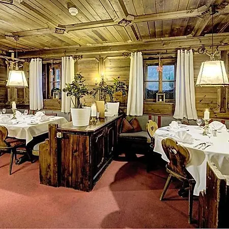 Unterhof Hotel 4*