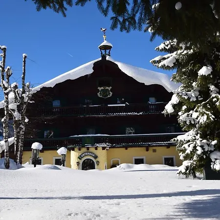 Hotel Unterhof 4*