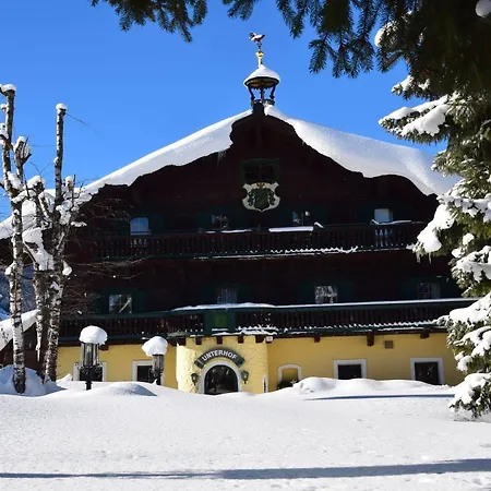 Unterhof Hotel 4*